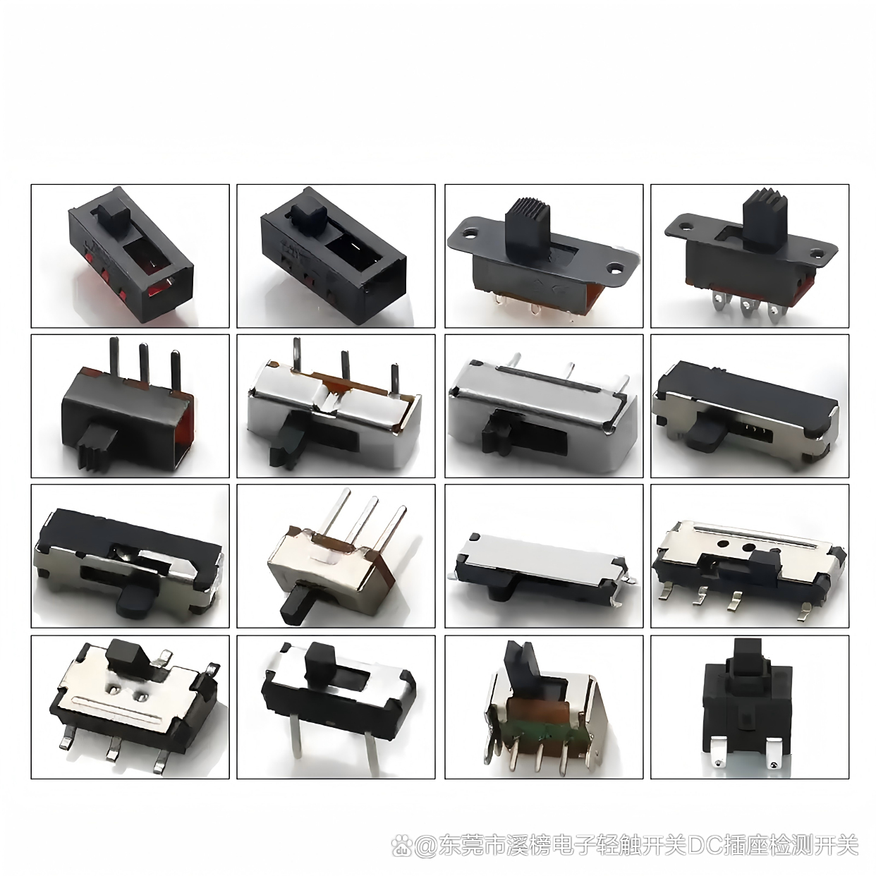 撥動(dòng)開關(guān)簧片結(jié)構(gòu):滑動(dòng)觸點(diǎn)的精密工程